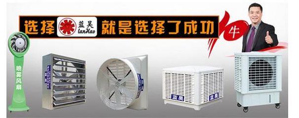 工業(yè)通風(fēng)與濕度調(diào)節(jié)的關(guān)鍵 大型換氣扇的技術(shù)解析、廠家選擇與安裝實(shí)踐
